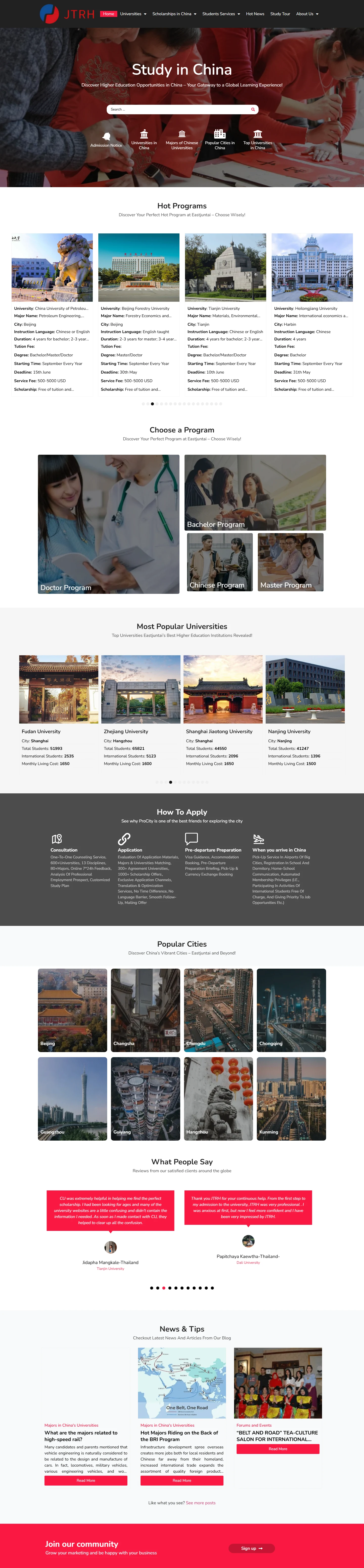 Eastjuntai (JTRH) full page website screenshot